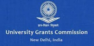 UGC का विश्वविद्यालयों को आदेश, डिग्री वेरिफिकेशन के अनुरोधों का समय से निपटारा करें