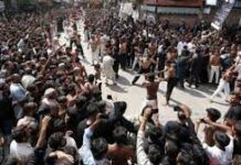 पाकिस्तान :फिर शिया समुदाय को बनाया निशाना, मुहर्रम जुलूस में बम विस्फोट