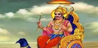 जानें कुंभ राशि और मीन पर क्या शुभफल देंगे शनि