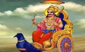 जानें कुंभ राशि और मीन पर क्या शुभफल देंगे शनि