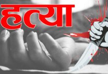 नशा करण्यासाठी पैसे द्यायला नकार दिल्याने अल्पवयीन मुलाने मित्राचाच काटा काढला..